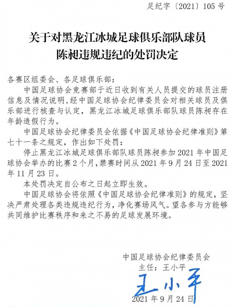 　　　　不外，对我而言，影片里更有趣的是那些呼之欲出的隐喻：陆川此次用《王的盛宴》做了一次极为冒险的行动艺术实在，他底子不屑于只往讲鸿门宴，故事的浓墨洒在成立汉代后若何窜改汗青，诛杀忠臣上面。